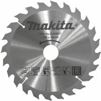 Пильный диск по дереву 190x2.2x30, 24T Makita D-64951