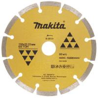 Диск алмазный для бетона, 150x22.23 мм Makita B-28101
