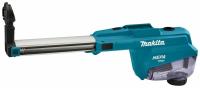 Пылесос для перфоратора DX15 Makita 127185-8