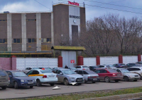 Центральный регион, 107143, г. Москва, ул. Пермская, д. 1, стр. 1