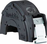Кожух защитный на УШМ 115 мм для отрезных работ Makita 199709-0