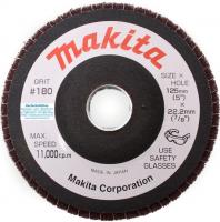 Полировальный фибровый диск 125 мм, K180 Makita A-81072
