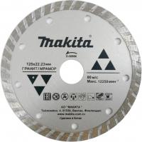 Алмазный диск по мрамору 125x22.23 мм Makita D-50996