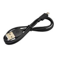 Кабель USB Makita 661750-8