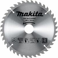 Пильный диск по дереву 190x2.2x30, 40T Makita D-64967