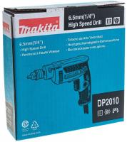 Картонная коробка Makita 874815-9