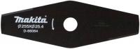 Нож для густой поросли 255x25.4, 2T Makita D-66064