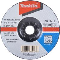 Абразивный шлифовальный диск для стали 150х6х22,23 мм Makita D-26163