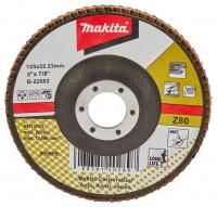 Лепестковый шлифовальный диск Z80, 125 мм Makita B-22682