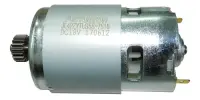 Двигатель Makita 629807-1