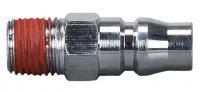 Ниппель воздушный Orion R 1/4 Makita BA00000045