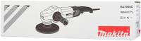 Картонная коробка Makita 846417-1