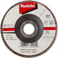 Лепестковый шлифовальный диск Сe40, 125 мм, стекловолокно, угловой Makita D-28335