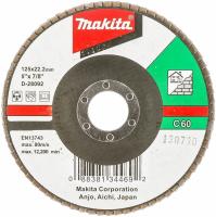 Лепестковый шлифовальный диск C60, 125 мм Makita D-28092