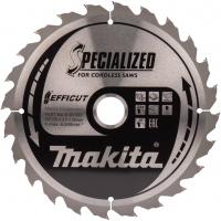 Диск пильный для дерева EFFICUT, 235x30х2.2 мм, 24T Makita E-01909