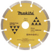 Диск алмазный для бетона, 150x22.23 мм Makita B-28101