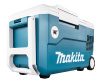 Холодильник с функцией подогрева Makita DCW180Z