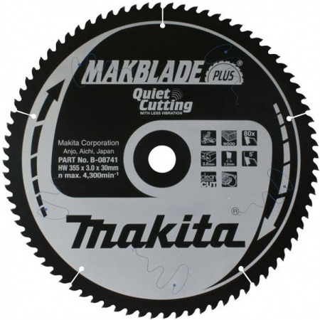 Диск для дерева Makblade-Plus 355х3.0х30 мм, 80T, ATAF Makita B-08741