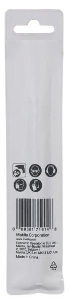 Сверло по металлу HSS-GS 9x125 Makita D-77877