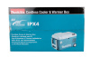 Холодильник с функцией подогрева Makita DCW180Z