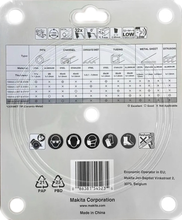 Пильный диск по металлу 150х1.1х20 мм, 32T Makita B-68301