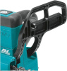 Аккумуляторная цепная пила LXT Makita DUC204RT