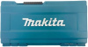 Органайзер для насадок Makita 821852-4