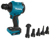 Воздуходувка XGT Makita AS001GZ