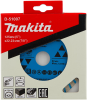 Диск алмазный по бетону 125x22,23 мм Makita D-51007