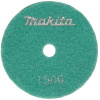 Полировальный алмазный диск на липучке K1500 Makita D-15637