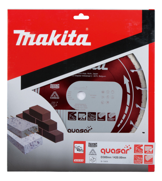 Диск универсальный алмазный 300x20 мм, Cosmos Makita B-13459