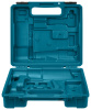 Чемодан для фена Makita PR00000060