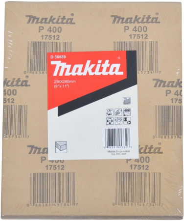 Шлифовальная бумага под зажим 230х228 мм, K400, коричневая, 50 шт. Makita D-56889