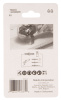 Полотно для твердого дерева 32х50, STARLOCK, TMA053 Makita B-64870