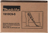 Предварительный фильтр в сборе Makita 1910C9-5