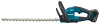 Аккумуляторный кусторез LXT Makita DUH506RF