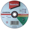 Диск отрезной по камню 180x3x22 мм C30T Makita B-30732