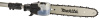 Высоторез телескопический XGT Makita UA004GZ