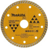 Диск алмазный по бетону 125x22.23 мм Makita B-28014