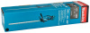 Аккумуляторный кусторез LXT Makita DUH506RF