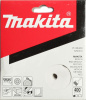 Диск шлифовальный 8 отверстий белый 125 мм, K400, 10 шт. Makita P-33423