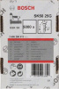 Штифты оцинкованные 25G длина 25 мм, 5000 шт. Bosch 2608200513