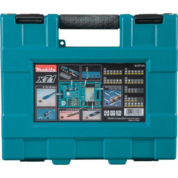 Набор ручного инструмента MACCESS, 71 шт Makita D-33691