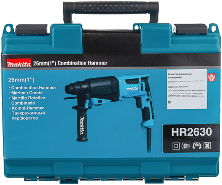 Перфоратор SDS-Plus Makita HR2630