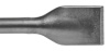 Широкое долото SDS-Plus 250x40 мм Makita B-64250