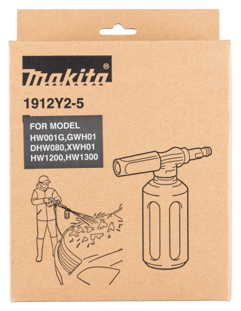 Насадка пеногенератор Makita 1912Y2-5