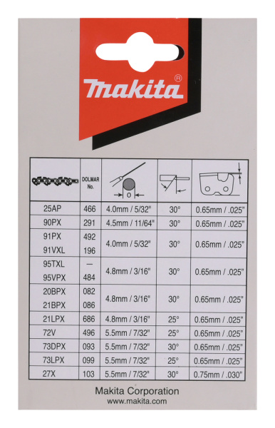 Цепь, длина 40 см/ 16, шаг 3/8, паз 1,3 мм, звеньев 56, 91PX Makita 191H12-3