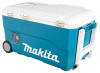 Холодильник с функцией подогрева (20 л) Makita CW001GZ
