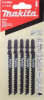 Лобзиковая пилка для дерева, 100 мм, HCS, 6TPI, 5 шт Makita D-34883