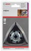 Треугольная подошва AVZ 93 G, STARLOCK Bosch 2608000493